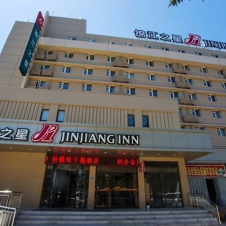 Jinjiang Inn Qingdao Chongqing South Road Metro Exterior foto