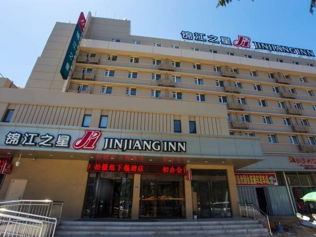 Jinjiang Inn Qingdao Chongqing South Road Metro Exterior foto